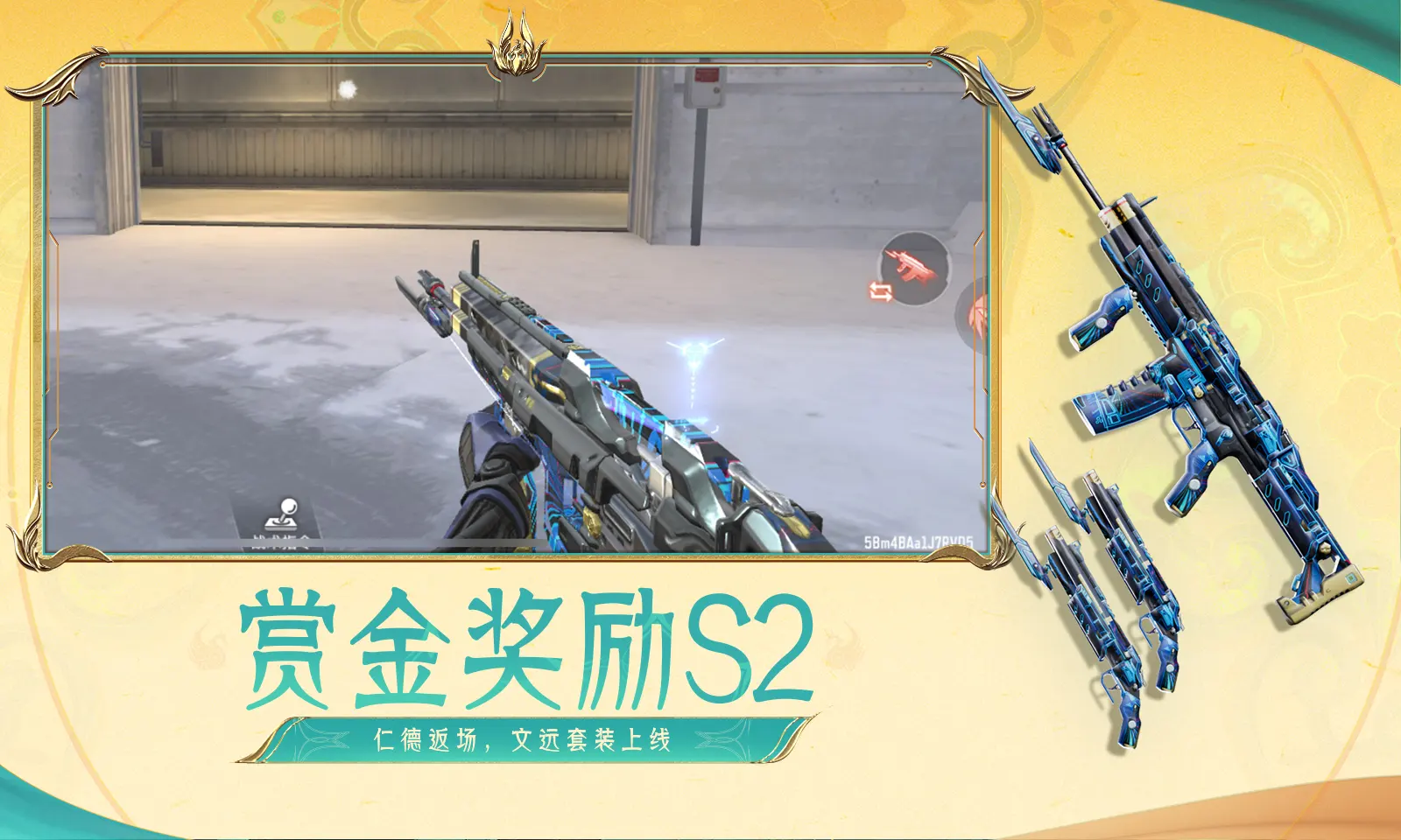汤唯手机壳