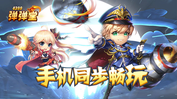 雨霖铃杨洋演技